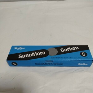SanaMore サナモア 医療用カーボン C 1箱 東京光線療法研究所 光線治療器用サナモアカーボン　