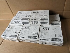 ne gloss electrician dakta- clip DC54 10 piece entering 8 box unused goods 