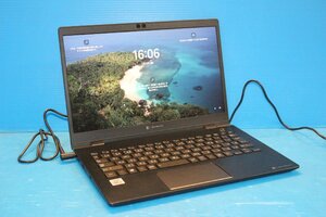 第10世代CPU搭載、900g以下超軽量ノートPC ■東芝■ dynabook G83/FP / Core i5-10210U 1.6GHz / メモリ 8GB / NVMe SSD 256GB / Windows11