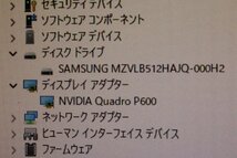 ■HP■ Z2 MINI G4 Workstation [3AQ06AV] / Xeon E-2124G 3.4GHz / メモリ 16GB / NVMe 512GB / Quadro P600 / Windows11セットアップ済み_画像7