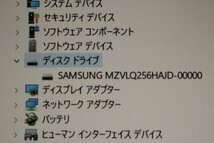 第10世代CPU搭載、900g以下超軽量ノートPC ■東芝■ dynabook G83/FP / Core i5-10210U 1.6GHz / メモリ 8GB / NVMe SSD 256GB / Windows11_画像4