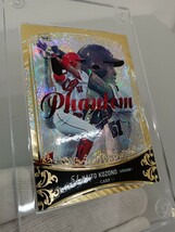 【本体美品】2020 BBM 広島カープ 25枚限定 ハイグレードインサート Phantom ファントム 小園海斗 5324-7_画像3