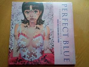 【アナログLP】「PERFECT BLUE:Deluxe Audiophile Edition」 (カラーヴァイナル仕様)　今敏/パーフェクトブルー