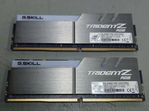 DDR-4メモリー　G.SKILL F4-3200C16D-32GTZRX 16GB2枚組