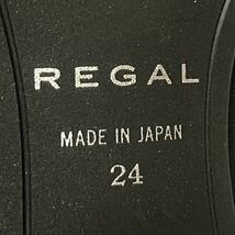 極美品 リーガル REGAL CLASS ハラコ ビットローファー 24.0cm 日本製 ブラック ナイロン エナメル スクエアトゥ パンプス _画像9