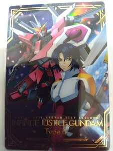 機動戦士ガンダムSEED FREEDOM ウエハース　アスラン&インフィニットジャスティスガンダム弐式