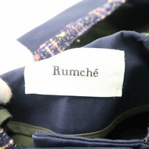 美品 Rumche ラムシェ ジャケット 綿100％ ポンチョ コート フーディー レディース AT5B3_画像3