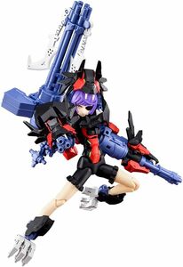 大特価！ 送料無料！　壽屋(KOTOBUKIYA) メガミデバイス Chaos & Pretty グランマ 全高約175mm 1/1スケール プラモデル