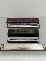 E-86　ハーモニカ　9個セット　まとめ売り　TOMBO　トンボ　BAND　YAMAHA　ヤマハ　河合　カワイ　浜松ハーモニカ物語　楽器　委託品_画像5