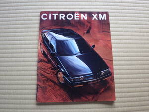 [ rare ] Citroen XM UK Britain right steering wheel catalog all 43 page missed hydro new matic certainly Citroen mania .!