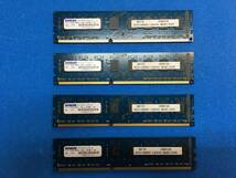 中古 ADTEC ADS12800D-L8GHC-MPC3L-12800DDR3L240pinUDIMM1.35V8GB 正常稼動品 4枚セット_画像1