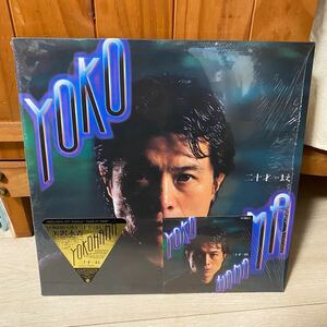 LP 矢沢永吉 YOKOHAMA 二十才まえ　美盤　シュリンク シール付き