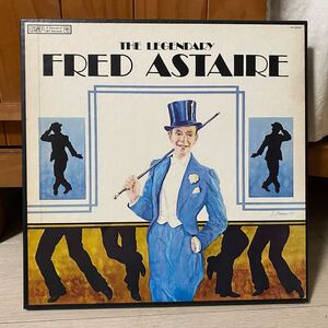 LP 3枚組 THE LEGENDARY FRED ASTAIRE フレッド・アステア