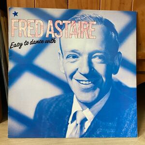LP FRED ASTAIRE Easy to dance with フレッド・アステア
