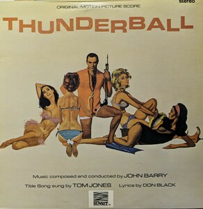 ☆O.S.T./007-THUNDER BALL 1965'UK SUNSET