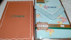 しばらくの間お値下げします！ＴＯＲＯＹ　トロイ　／ロング&ワイド 綿毛布【新品／未使用】