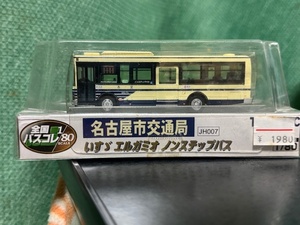 1/80 スケ－ル 全国 バスコレクション JH007 名古屋市交通局 PDG-LR234J2 いすゞエルガミオ ノンステップバス