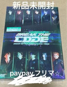 INI BREAK THE CODE DVD+フォトブック　初回生産限定盤