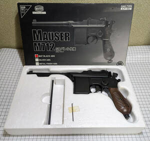 ★希少・ジャンク品★マルシン モーゼル M712 MAUSER 8mm弾用 固定スライド ガスガン