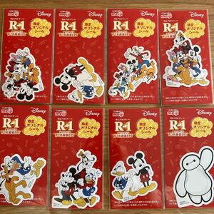 Ｒ－１　ディズニー限定オリジナルシール　Disney 明治　ミッキー　未開封　Meiji