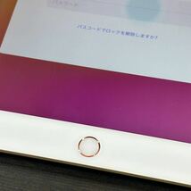 Apple A1954 iPad 第6世代 32GB Cellularモデル アクティベーションロック ジャンク品 利用制限 SB ○_画像3