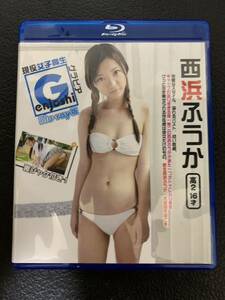  west .... active service woman height raw gravure Blue-ray Blu-ray