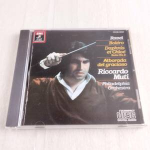 1MC10 CD リッカルド・ムーティ フィラデルフィア管弦楽団 ラヴェル ボレロ