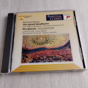 1MC10 CD The Philadelphia Orchestra EUGENE ORMANDY STRAUSS ALSO SPRACH ZARATHUSTRA DON QUIXOTE