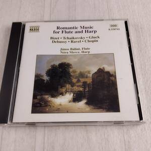 1MC7 CD Janos Balint Nora Mercz Romantic Music for Flute and Harp