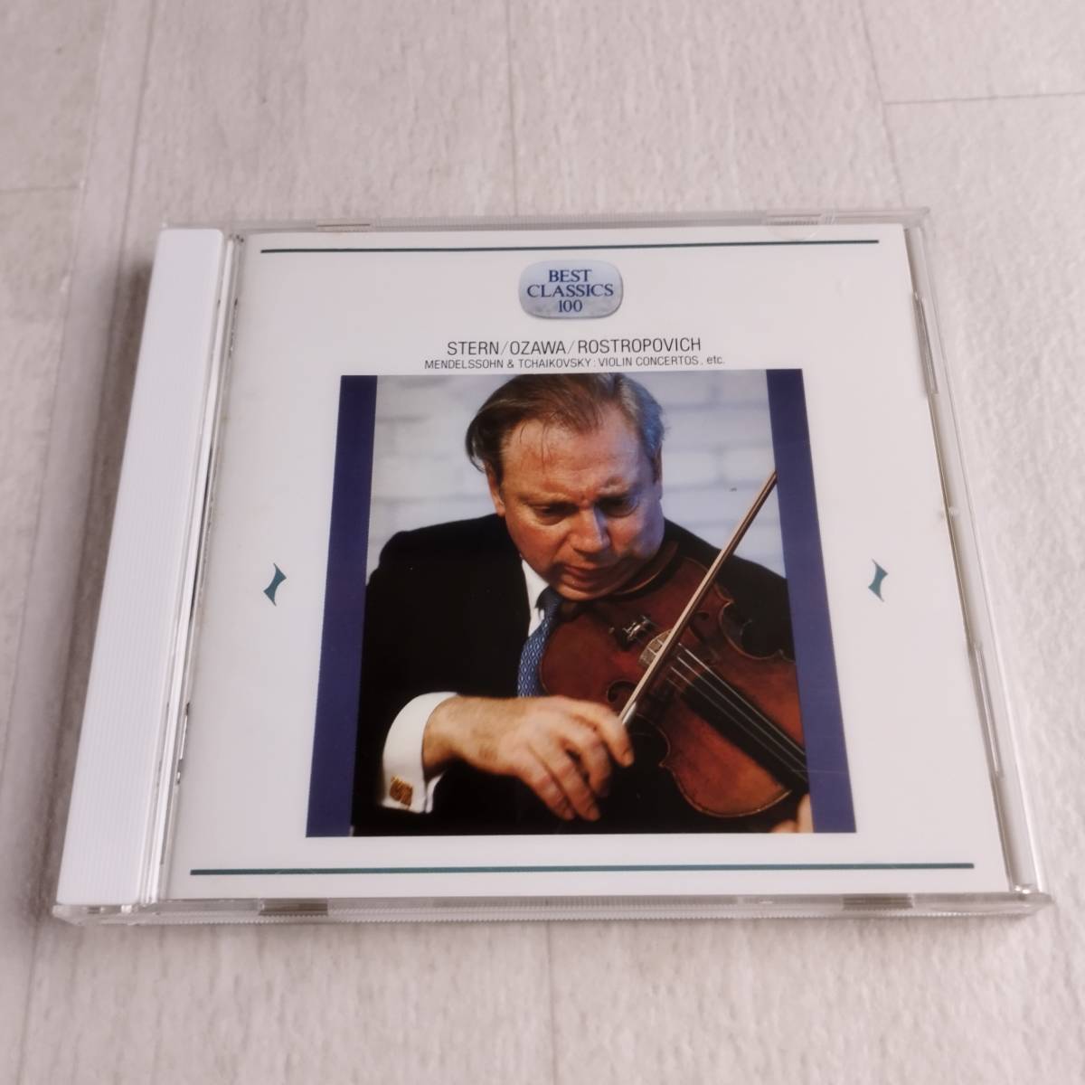 75CD スターン コンプリート コロンビア ヴァイオリン協奏曲