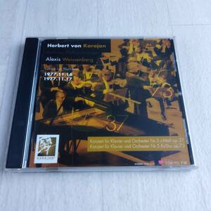 1MC11 CD ヘルベルト・フォン・カラヤン アレクシス・ワイセンベルク ベートーヴェン ピアノ協奏曲 第3番 第5番