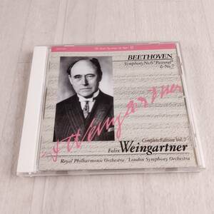 1MC11 CD フェリックス・ワインガルトナー ワインガルトナー大全集 第7集 ベートーヴェン 交響曲第6番