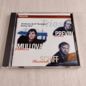 1MC10 CD MULLOVA SCHIFF PREVIN BEETHOVEN ARCHDUKE TRIO BRAHMS OP 8