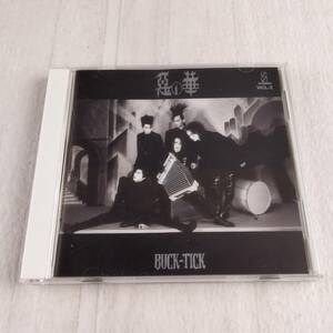 1MC4 CD BUCK-TICK 悪の華