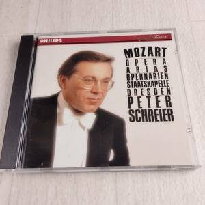 1MC11 CD PETER SCHREIER MOZART OPERA ARIAS