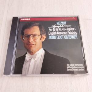 1MC11 CD JOHN ELIOT GARDINER ENGLISH BAROQUE SOLOISTS MOZART SYMPHONIES NOS.40 ＆ 41 JUPITER