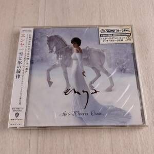 1MC4 CD 未開封 エンヤ 雪と氷の旋律