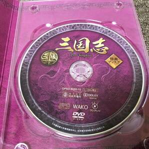 DVD 中国ドラマ 三国志 4巻 特典ディスク ブックレット付き ■ M0205の画像8