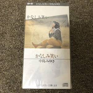 ■ レア ■ CD シングル 8cm 中島みゆき 「かなしみ笑い」 ■ 1988年(昭和63年)10月21日 発売 ■ 昭和レトロ M0211