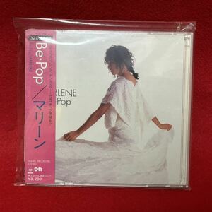■ 新品 ■ CD マリーン MARLENE / Be-Pop ■ M0228