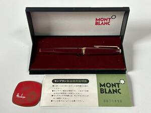 ⑪220◆MONTBLANC モンブラン◆万年筆 ペン先750 NO.124 ケース付き 高級 筆記用具