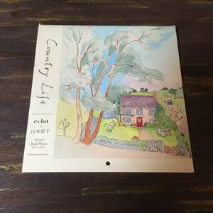 eclat エクラ 2024年1月号付録 山本容子 2024年 Book Works カレンダー「Country Life」 ※土日祝日発送無し