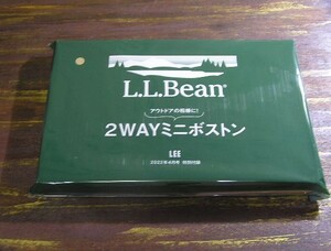 LEE 2022年4月号付録 L.L.Bean アウトドアの相棒に 2WAYミニボストン