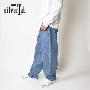 新品タグ付き/13200円を■Levi's リーバイス/SILVERTAB ルーズ「LOOSE」フィットライトインディゴ /A34210001/34■在庫限り■