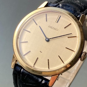 【動作品】セイコー シャリオ アンティーク 腕時計 1975年 手巻き メンズ SEIKO CHARIOT ケース径33㎜ ビンテージ ウォッチ 男性