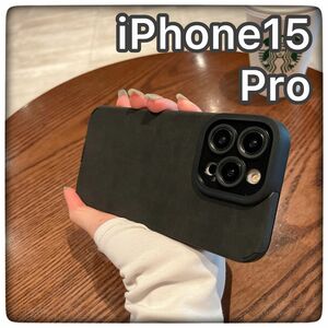 iPhone15 Pro スマホケース　ブラック　高級感　レザー調 iPhoneケース　アイフォンケース　アイフォン　カバー