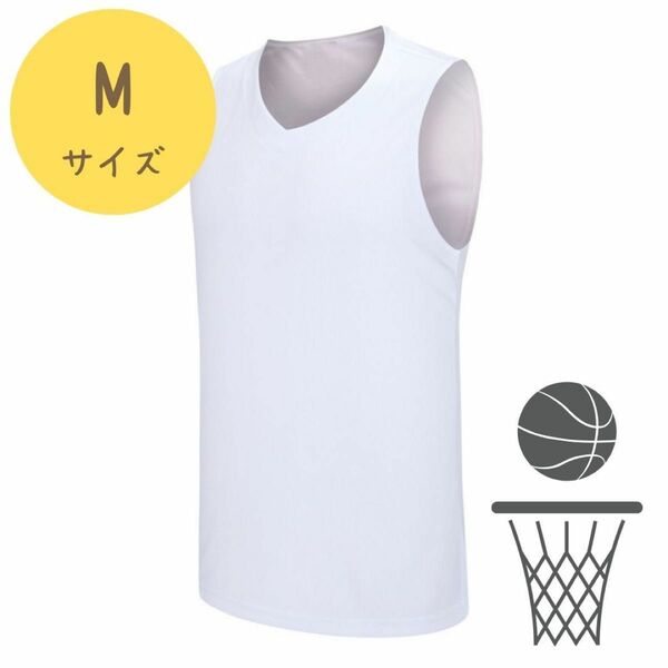 【新品】インナーシャツ　ホワイト　 バスケ　タンクトップ　ジュニア