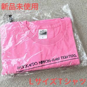 日ハム　西川遥輝　Tシャツ　ピンク　カットソー　日ハム　野球　応援グッズ