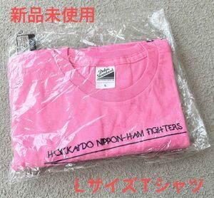 日ハム　西川遥輝　Tシャツ　ピンク　カットソー　日ハム　野球　応援グッズ