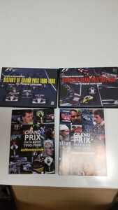 F1総集編 DVD 1980年代 1990年代 ２枚組セット